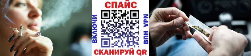 БУТИРАТ жидкий экстази  Купить  Бузулук 