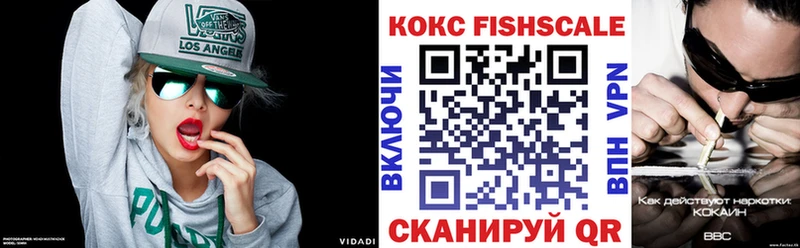 Кокаин Эквадор Бузулук