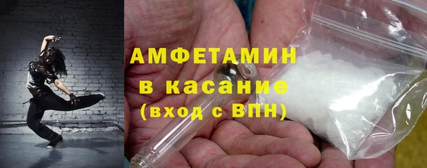 spice Заводоуковск