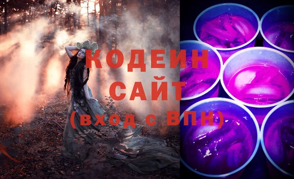 spice Заводоуковск