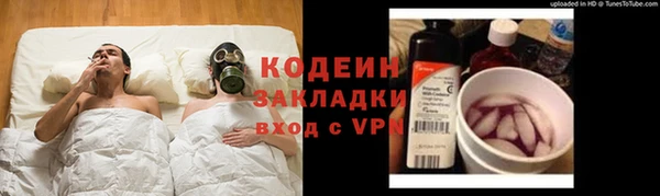 spice Заводоуковск