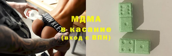 spice Заводоуковск