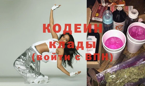 spice Заводоуковск