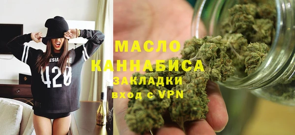 spice Заводоуковск