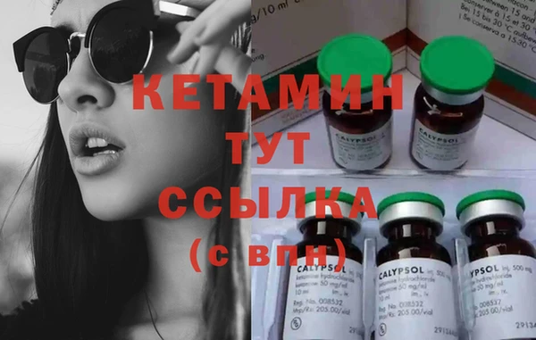 spice Заводоуковск